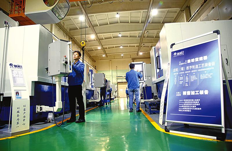 【陜西日報】發展如何邁向“專精特”