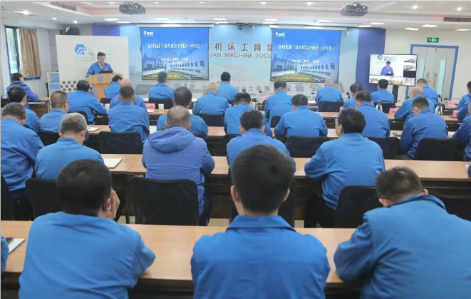 【集團(tuán)資訊】干部月度綜合例會(huì)丨提升運(yùn)營效能 沖刺全年目標(biāo)