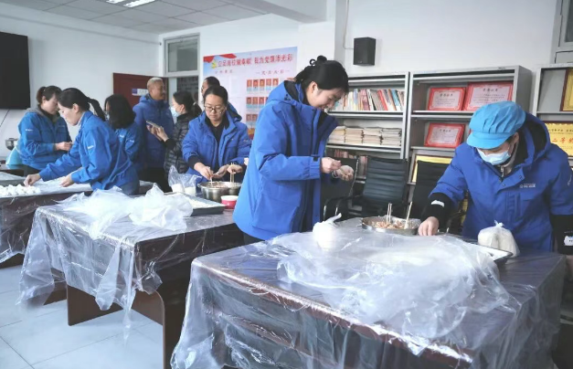 【群團工作】集團工會、團委聯合開展青年職工包餃子活動