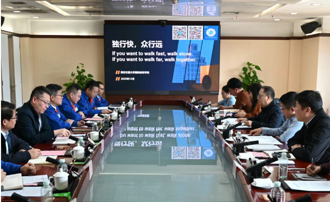 【集團資訊】馬旭耀董事長會見西安交通大學客人