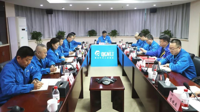 【黨建動(dòng)態(tài)】第二次集體學(xué)習(xí)：深學(xué)篤行政績(jī)觀 推動(dòng)高質(zhì)量發(fā)展