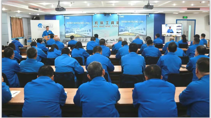 【集團資訊】干部月度綜合例會丨緊扣品質提升 拓寬業務布局  堅決打贏首季攻堅戰