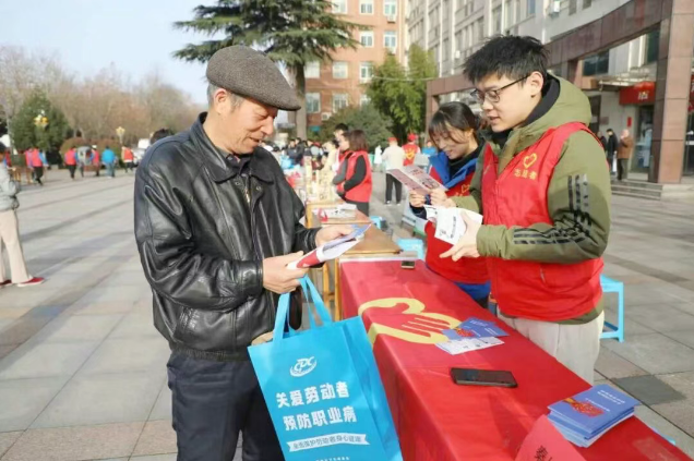 【群團工作】秦川集團團委開展“追‘鋒’踐初心，服務暖社區”志愿服務活動