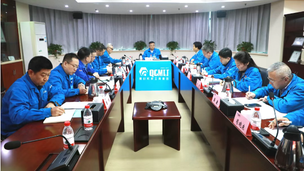 【集團(tuán)資訊】秦川集團(tuán)黨委樹立和踐行正確政績(jī)觀學(xué)習(xí)教育讀書班開班