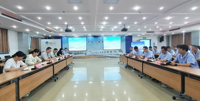 【集團資訊】省安委辦對秦川集團開展治本攻堅三年行動“靶向式”指導服務